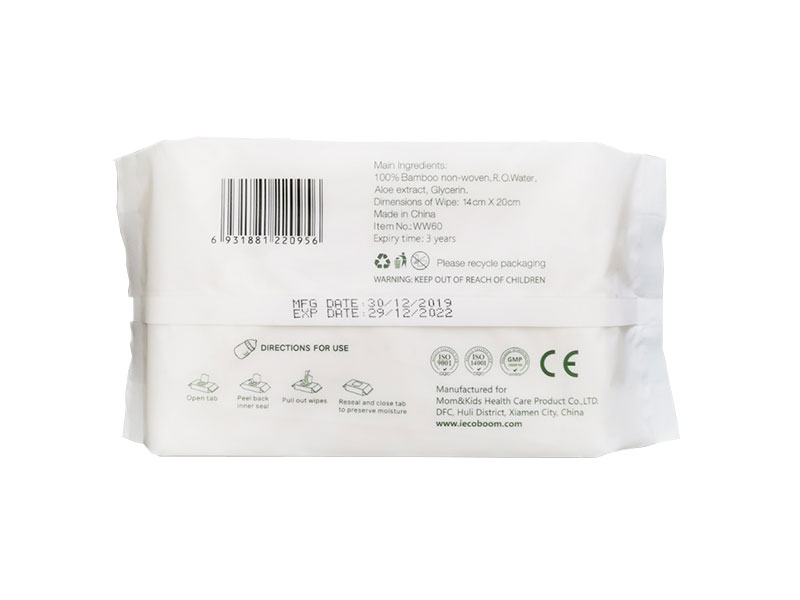 ECO BOOM babyganics baby wipes ingredients factory-2