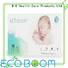 ECO BOOM Custom waterproof diapers manufacturers