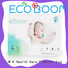 ECO BOOM diaper cover set Supply