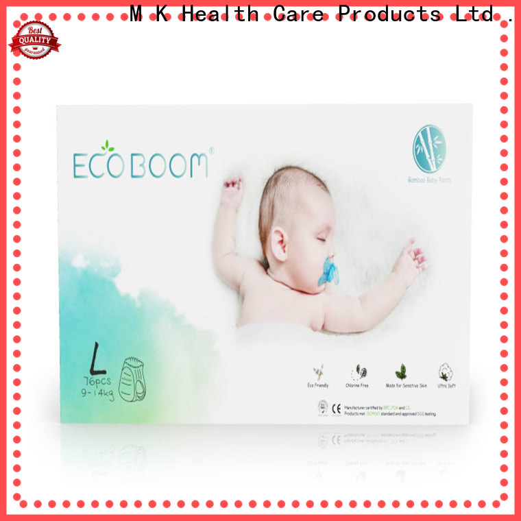 bamboo baby products