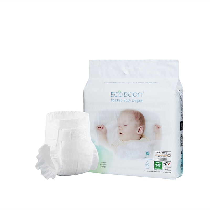 ECO BOOM Join Ecoboom diapers for a year distributors-2