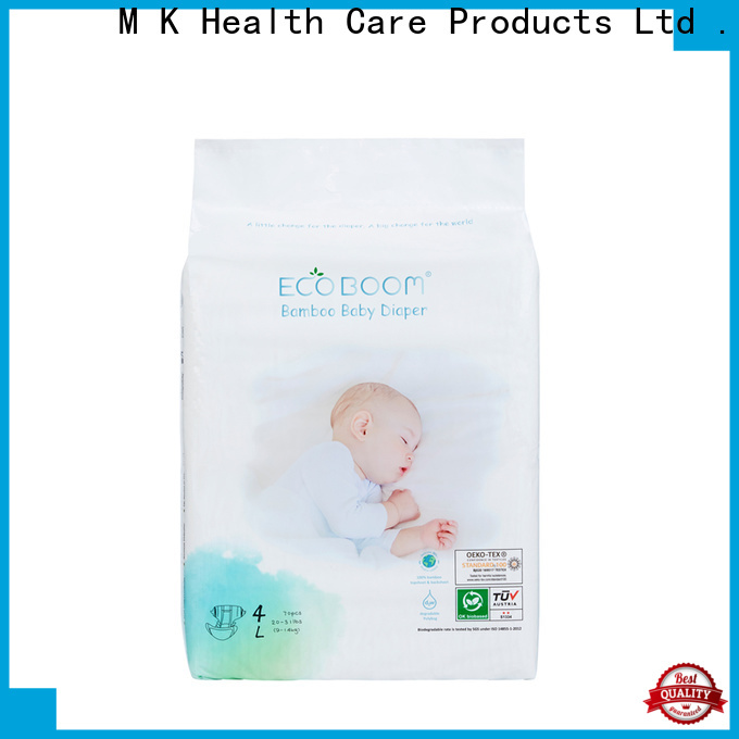 ECO BOOM Join Ecoboom diaper powder suppliers