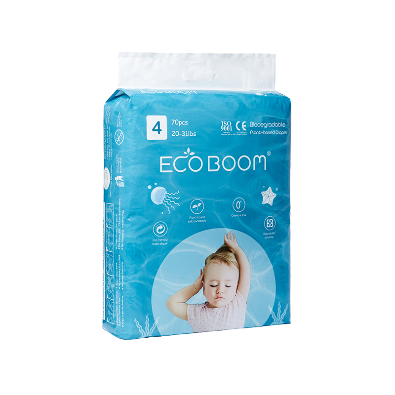 ECO BOOM biodegradable diapers factory-1