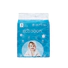 ECO BOOM bambo diapers biodegradable factory