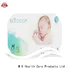 Ecoboom diaper cover black distributors