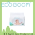 Join Ecoboom best disposable swim diapers manufacturers