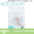 Ecoboom organic baby diapers disposable company