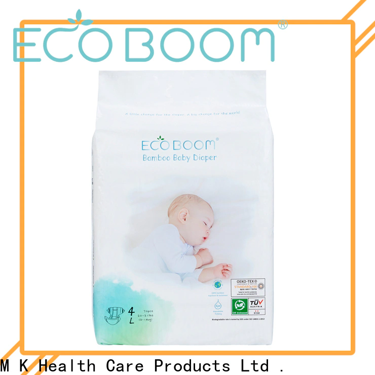 Join Eco Boom goon diapers company