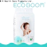 ECO BOOM bamboo nappies prices manufacturers