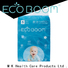 ECO BOOM best natural diapers suppliers