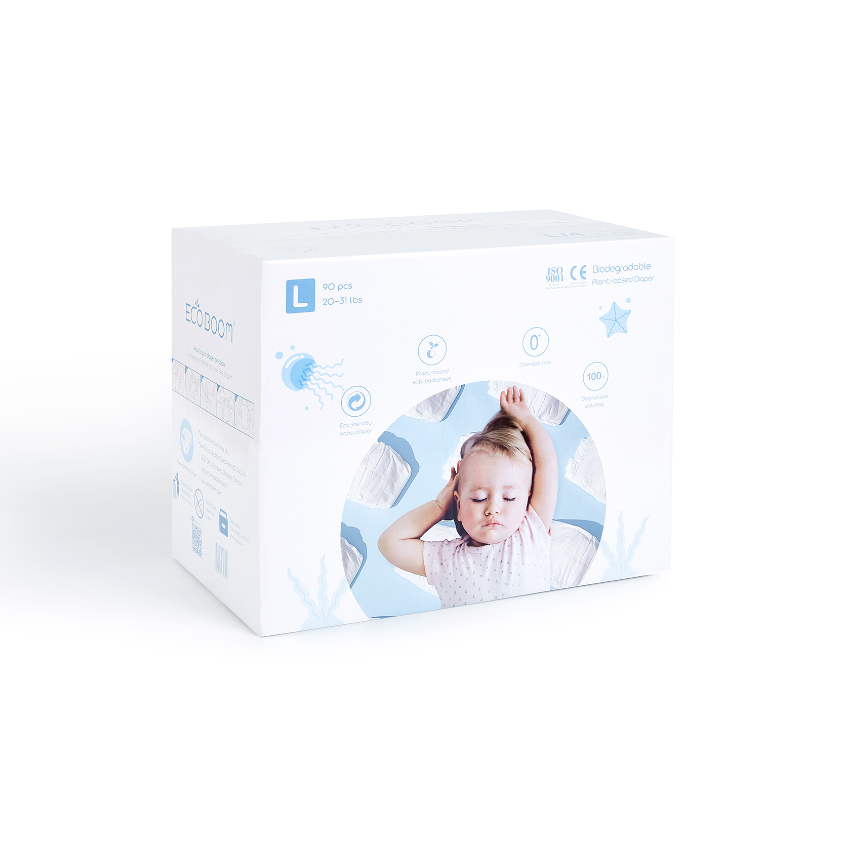 ECO BOOM Custom boxed diapers factory-1