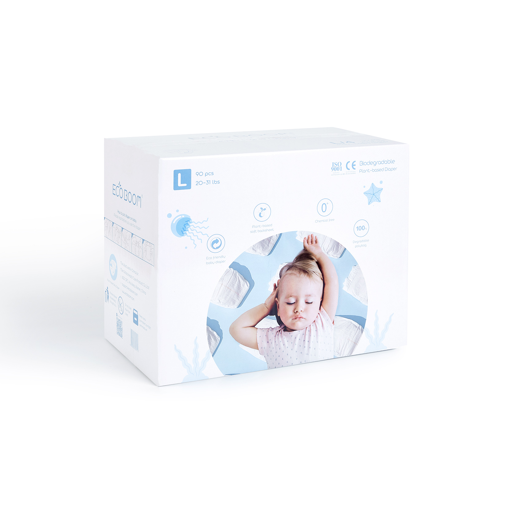 ECO BOOM ecological diaper distributor-1