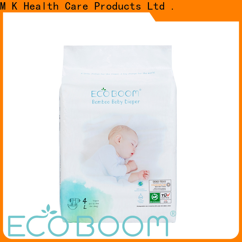 Join Eco Boom kawaii baby distributor