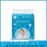 ECO BOOM Custom newborn biodegradable diapers supply