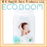 ECO BOOM Eco Boom diaper business partnership