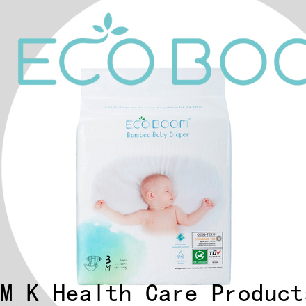 ECO BOOM nb diapers company