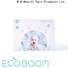 Join Ecoboom big box of diapers factory