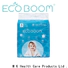 ECO BOOM Wholesale best biodegradable nappies distributors