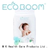 Ecoboom zero size diaper distributors