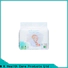 Custom bambo newborn diapers distribution