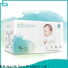 ECO BOOM organic diapers suppliers