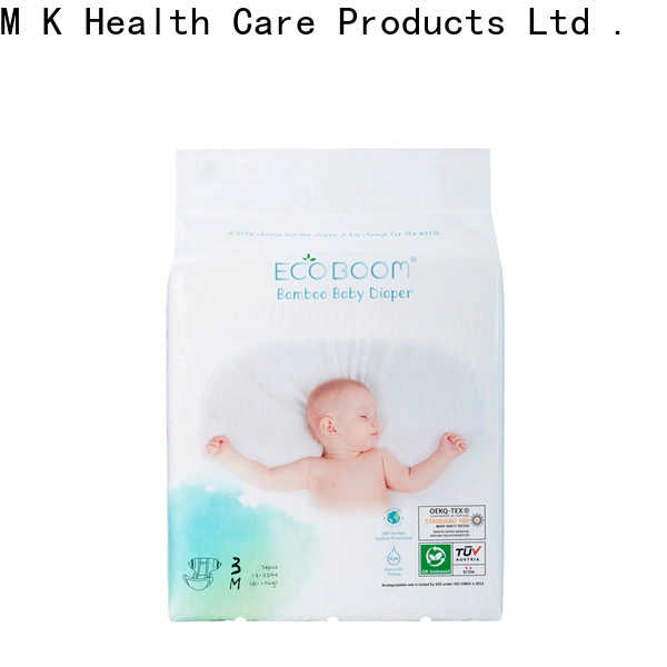 ECO BOOM Join Eco Boom bamboo diapers company