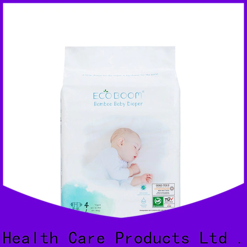 ECO BOOM Join Eco Boom bamboo diaper pants factory