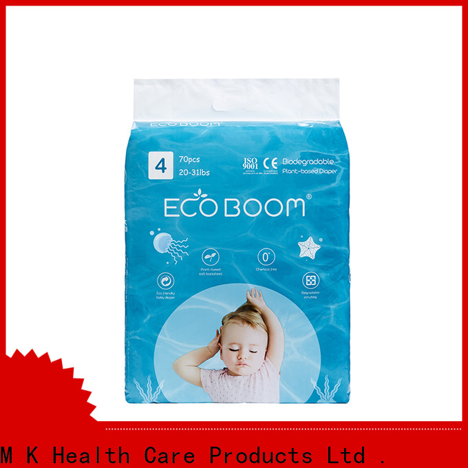 ECO BOOM OEM disposable diapers factory