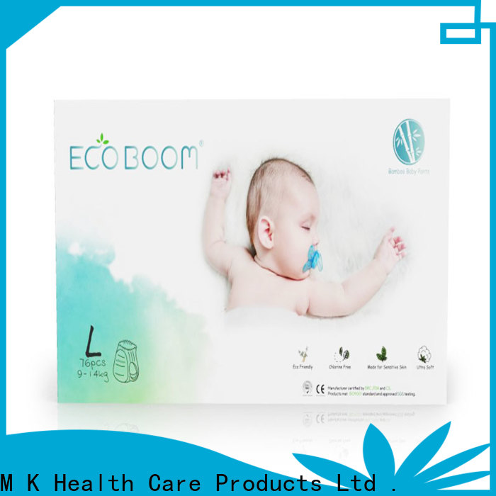 ECO BOOM Join Eco Boom baby pants not diapers factory