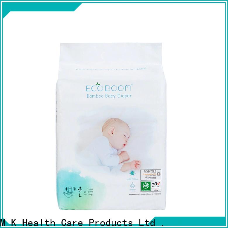 ECO BOOM bamboo baby diaper supply