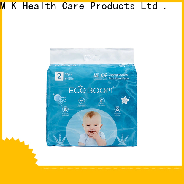 ECO BOOM Join Eco Boom eco friendly diaper manufacturers