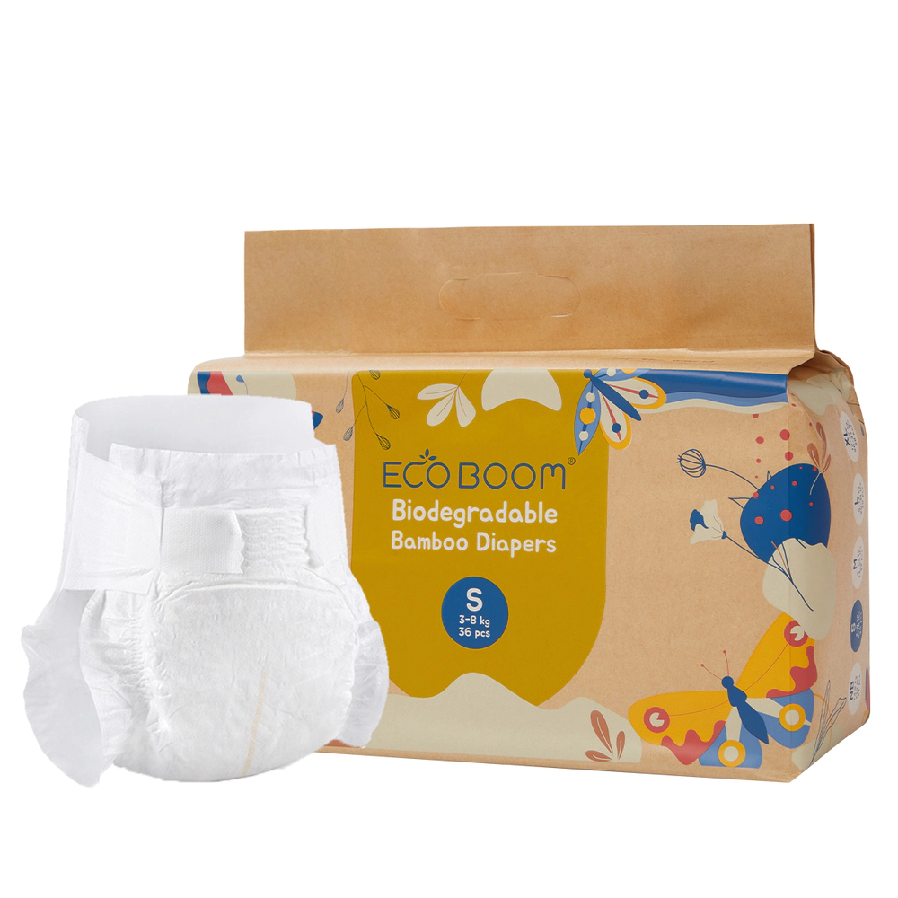 ECO BOOM New Bamboo Diaper Factory Small Pack
