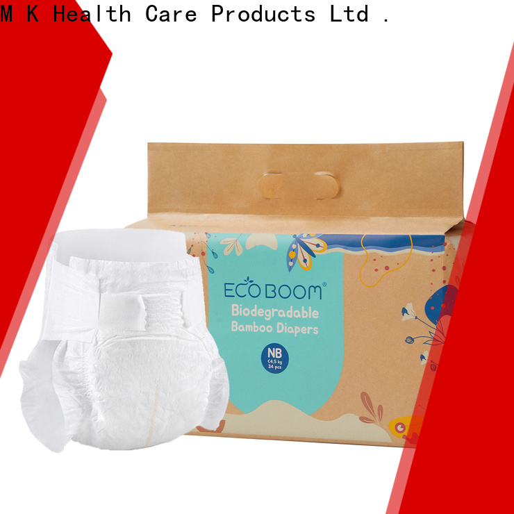 ECO BOOM Join Ecoboom bamboo baby diaper supply