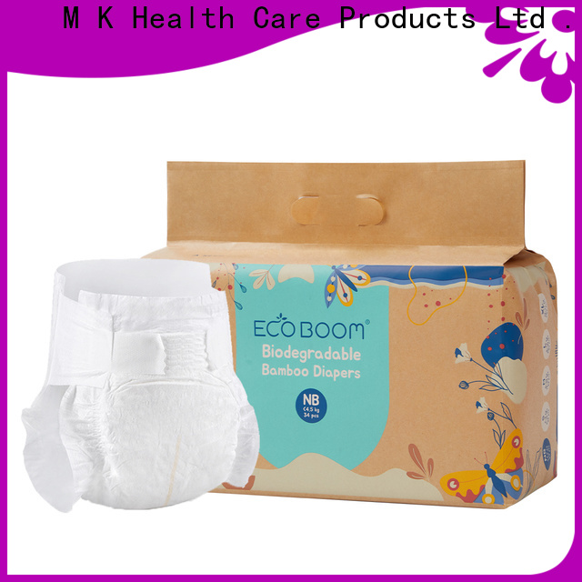 ECO BOOM baby bamboo diaper factory