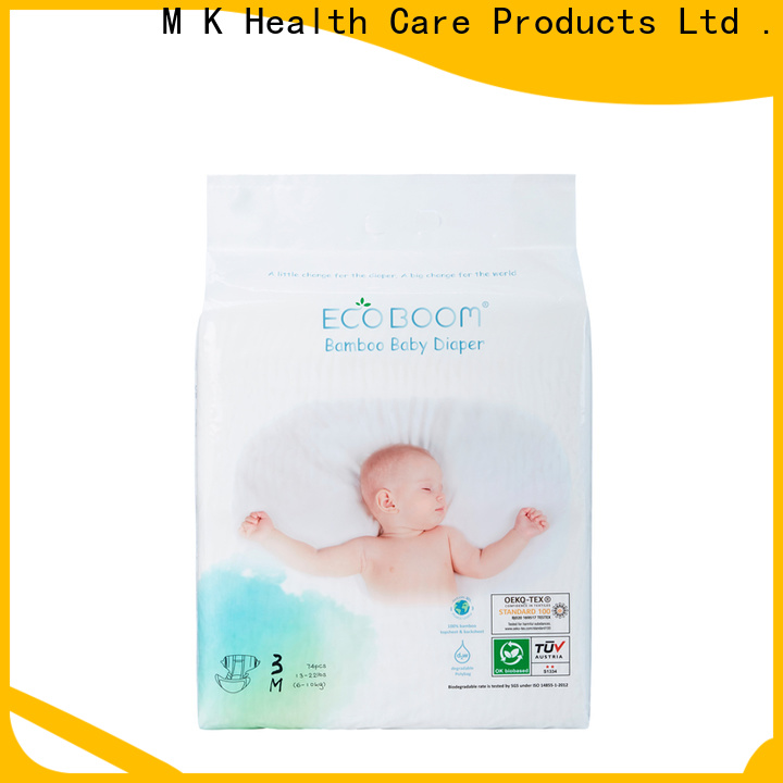 Join Ecoboom organic disposable diapers suppliers