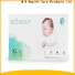 ECO BOOM Ecoboom pullups diapers company