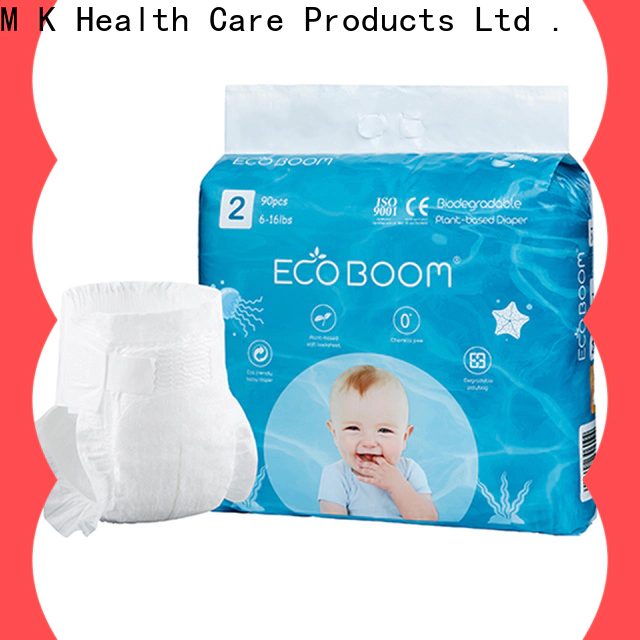 Join Ecoboom organic diapers distributor