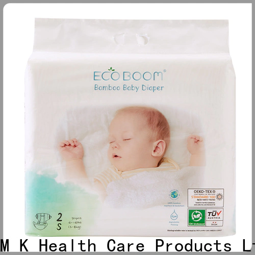 ECO BOOM Join Eco Boom eco-friendly diapers factory