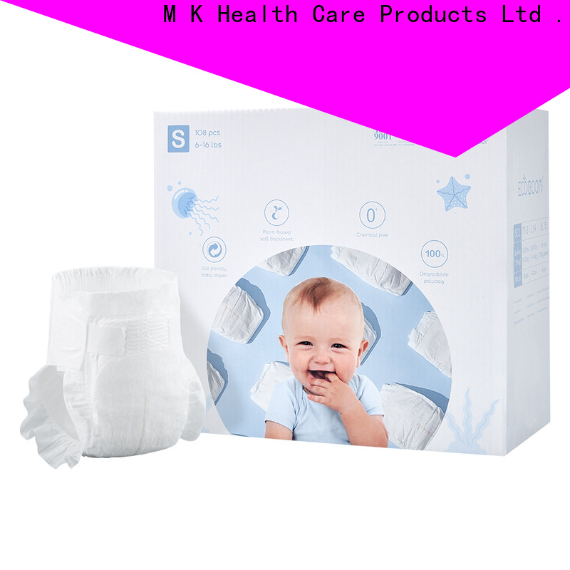 ECO BOOM plant based disposable diapers factory