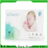 ECO BOOM Join Ecoboom bamboo diaper factory