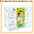 Join Ecoboom bamboo disposable diapers supply