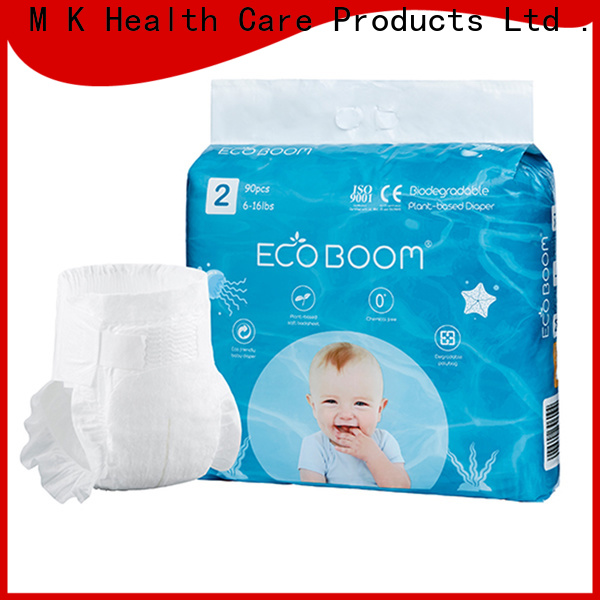 Join Ecoboom natural diapers factory ECO BOOM