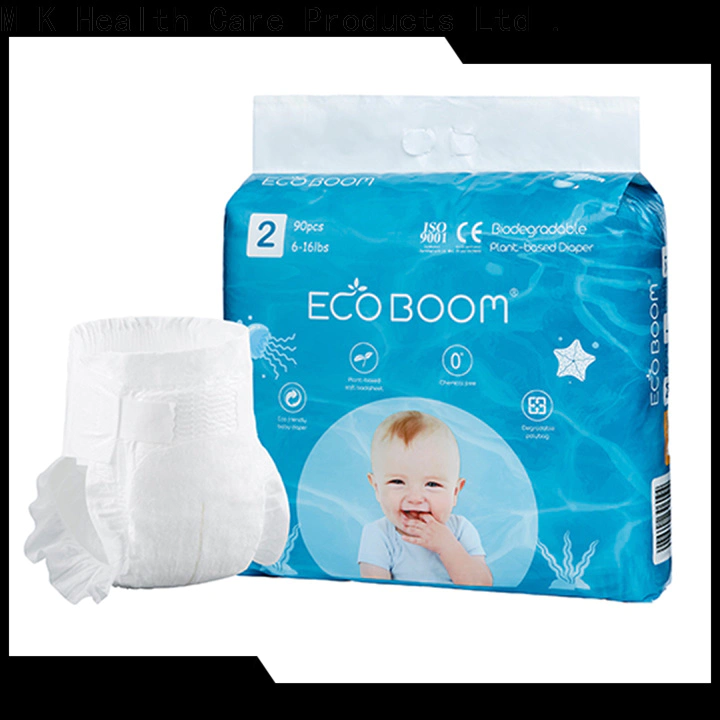 Eco Boom bamboo disposable diapers factory