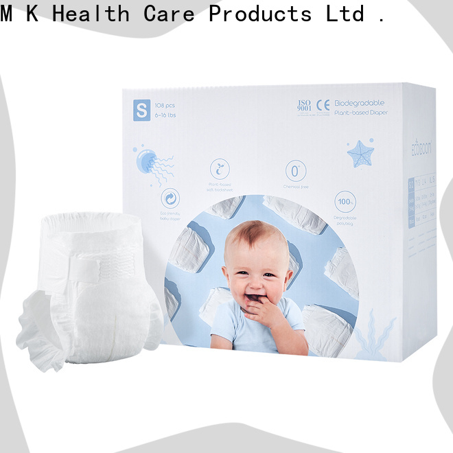 OEM diaper biodegradable factory ECO BOOM