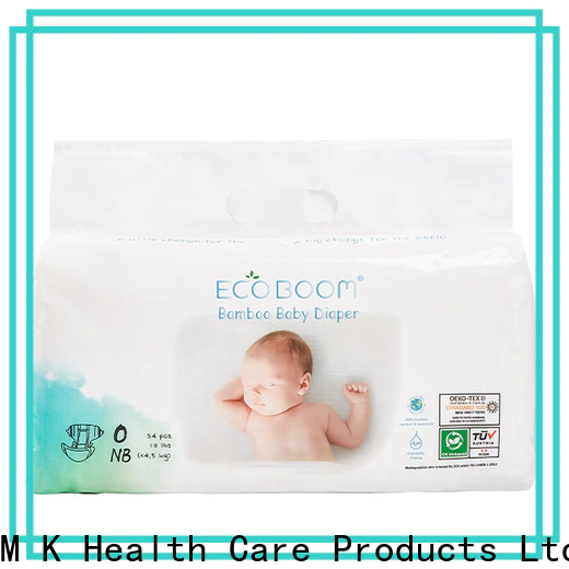 Join Ecoboom eco friendly diaper company