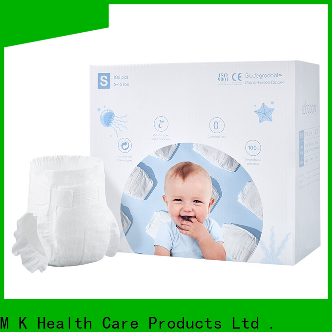 Join Eco Boom environmentally friendly diapers supply ECO BOOM