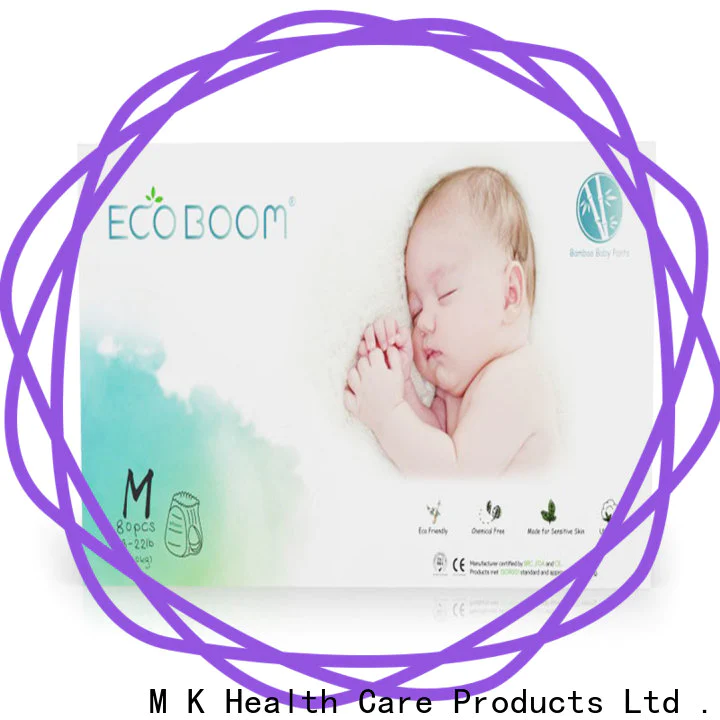 Join Eco Boom natural baby diapers factory