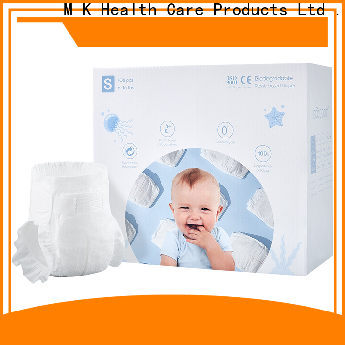 ECO BOOM Join Ecoboom organic disposable diapers suppliers