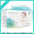 ECO BOOM ecology diapers manufacturers